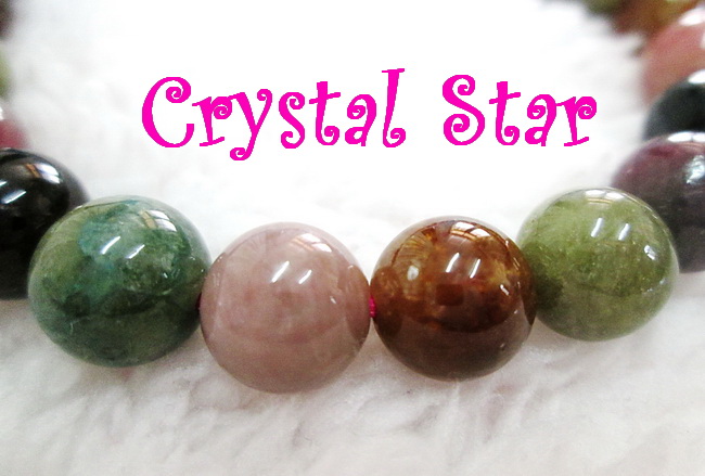 สร้อยข้อมือ Tourmaline