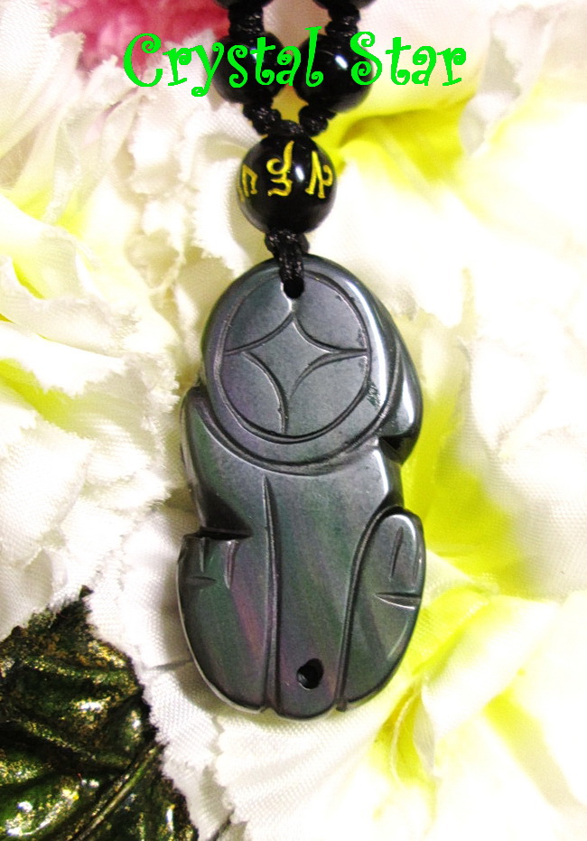 สร้อยคอออปซิเดียน