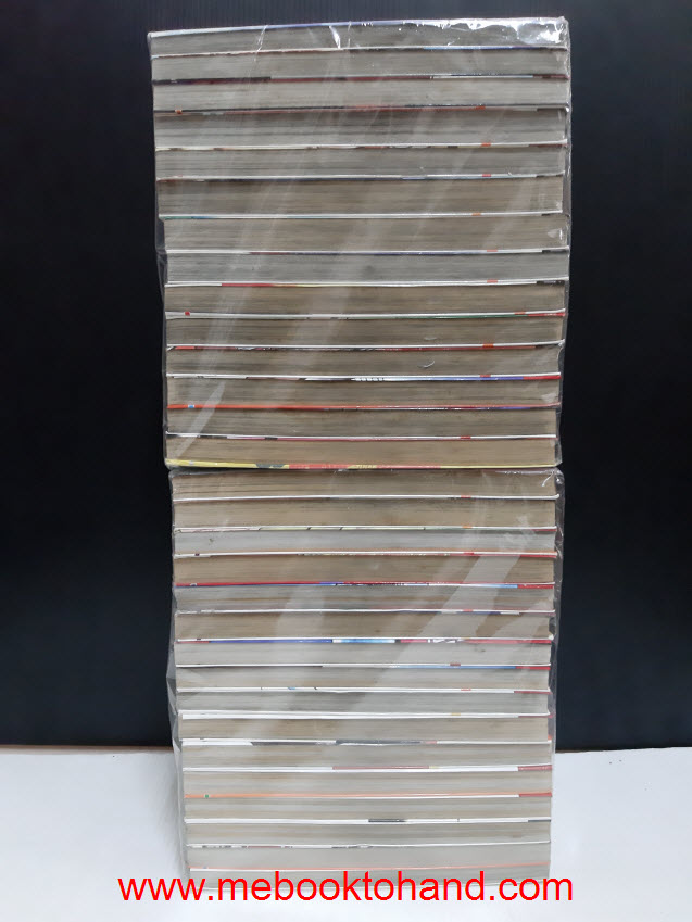 Burning Blood เบิร์นนิ่ง บลัด 1-31 จบ