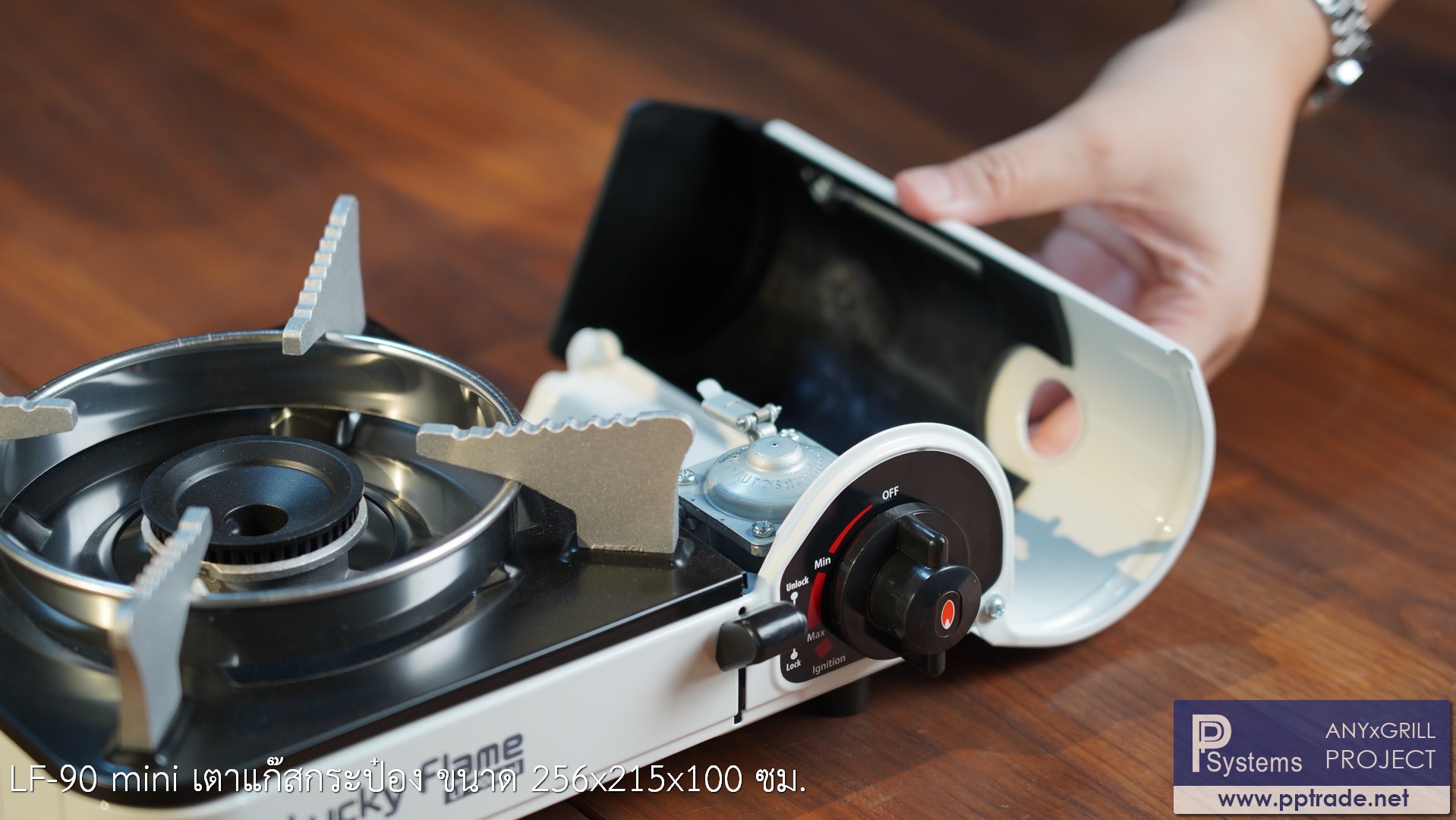 เตาแก๊สกระป๋องปิคนิค ไซส์มินิ แบบใช้แก๊สกระป๋อง Lucky Flame LF-90 mini