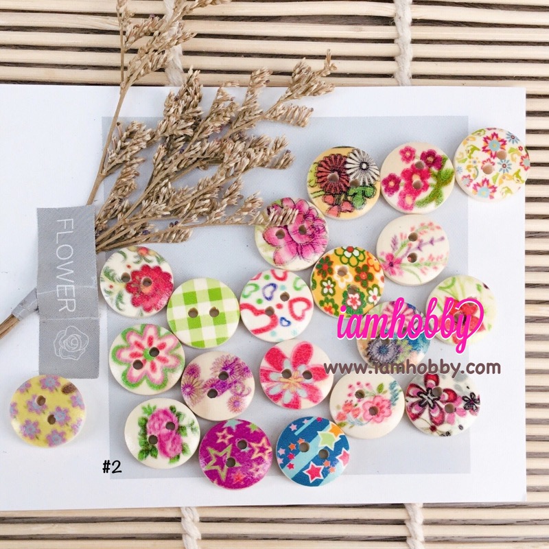 กระดุมไม้สวยๆ ขนาด 15 มิล คละลาย ชุดB (แพ็คละ 20 ชิ้น) เลือกSet