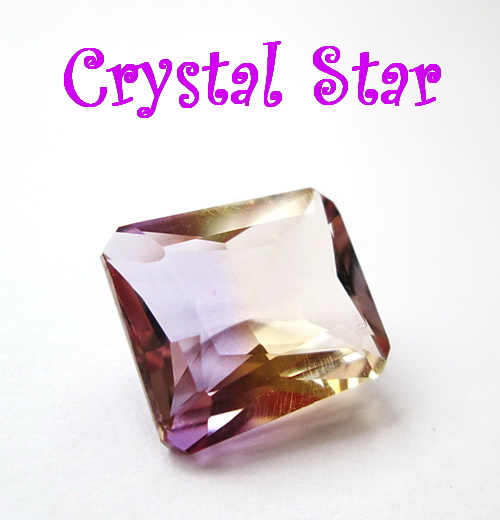 พลอยอมิทริน