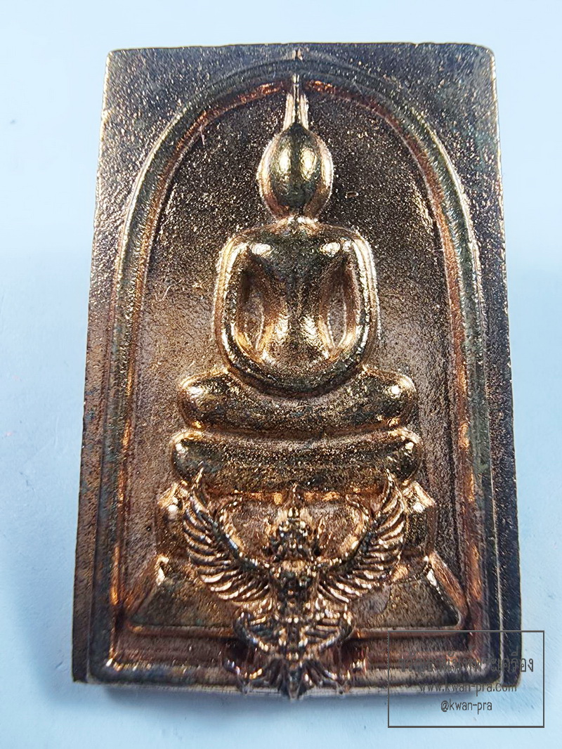 พระสมเด็จ วัดครุฑธาราม จังหวัดพระนครศรีอยุธยา กฐิน 61 (KP6458)