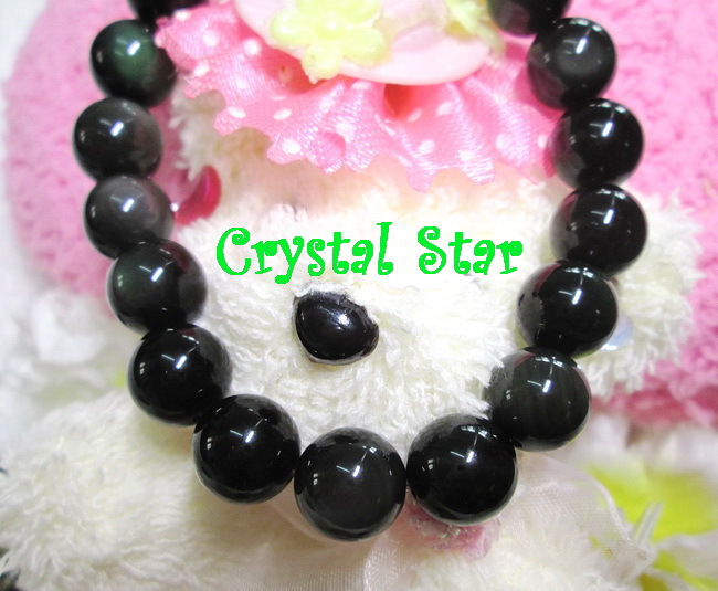 สร้อยข้อมือเรนโบว์ออปซิเดียน