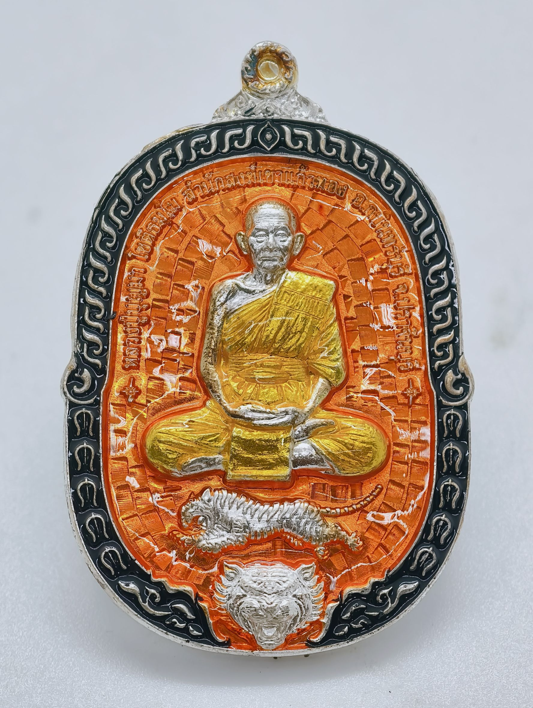 หลวงปู่บุญมา สำนักสงฆ์เขาแก้วทอง มงคลมหาเศรษฐี (AC3411)