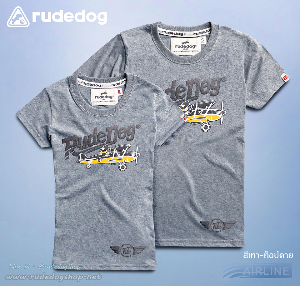 เสื้อยืดแขนสั้นผู้หญิง rudedog รุ่น Airline (แอร์ไลน์) สีเทา-ท็อปดาย