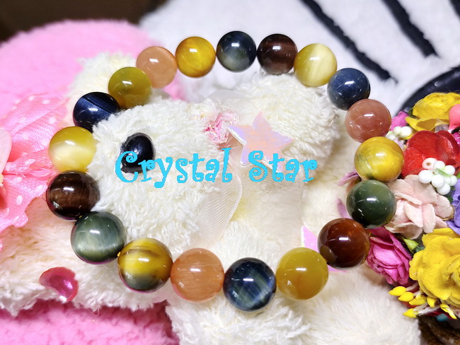 สร้อยข้อมือตาเสือสีผสม