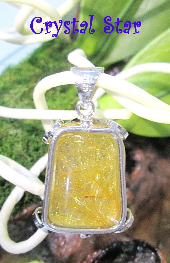 จี้ไหมทอง