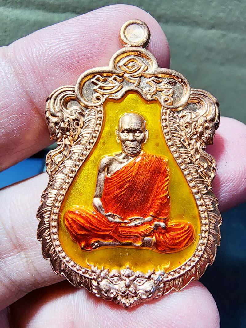 หลวงพ่อพัฒน์ วัดห้วยด้วน นครสวรรค์ รวยมหาศาล ลงยา (KP5915)