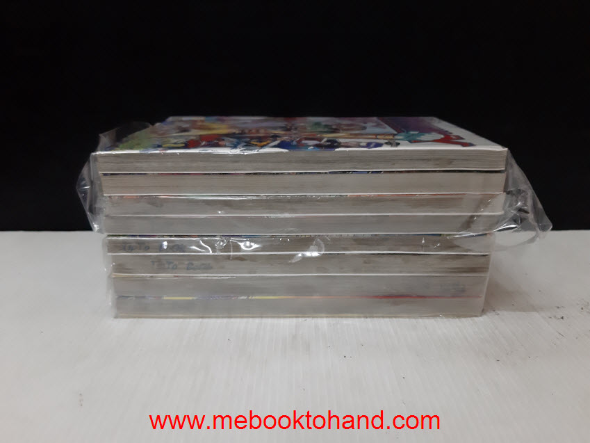 Magician Tantei A นักสืบมายากลเอช 1-8 จบ