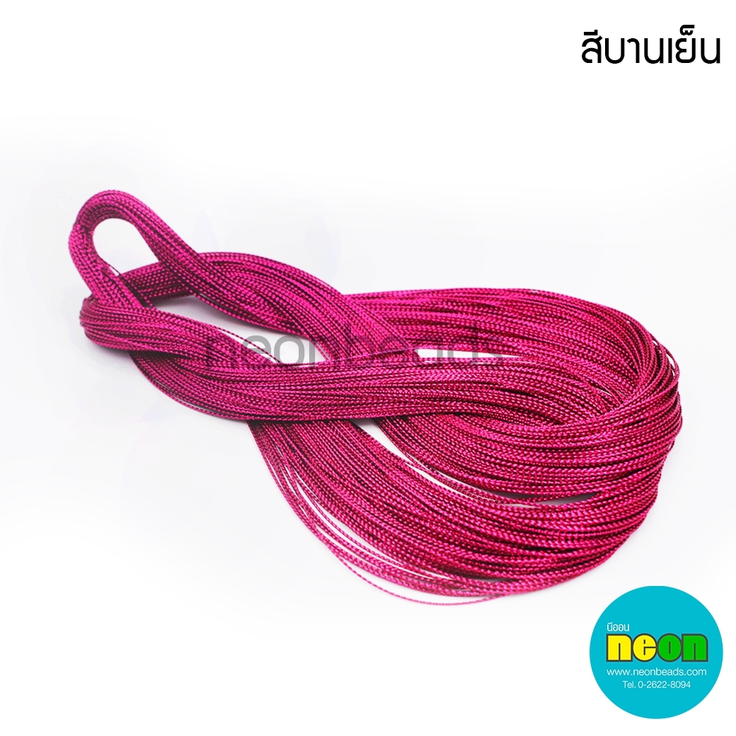 เชือกดิ้น0.5มม.No.6สีบานเย็น/100เมตร