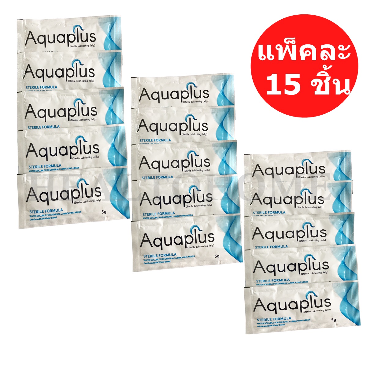 Aquaplus เจลหล่อลื่น แบบซอง 5 กรัม (x15 ซอง)