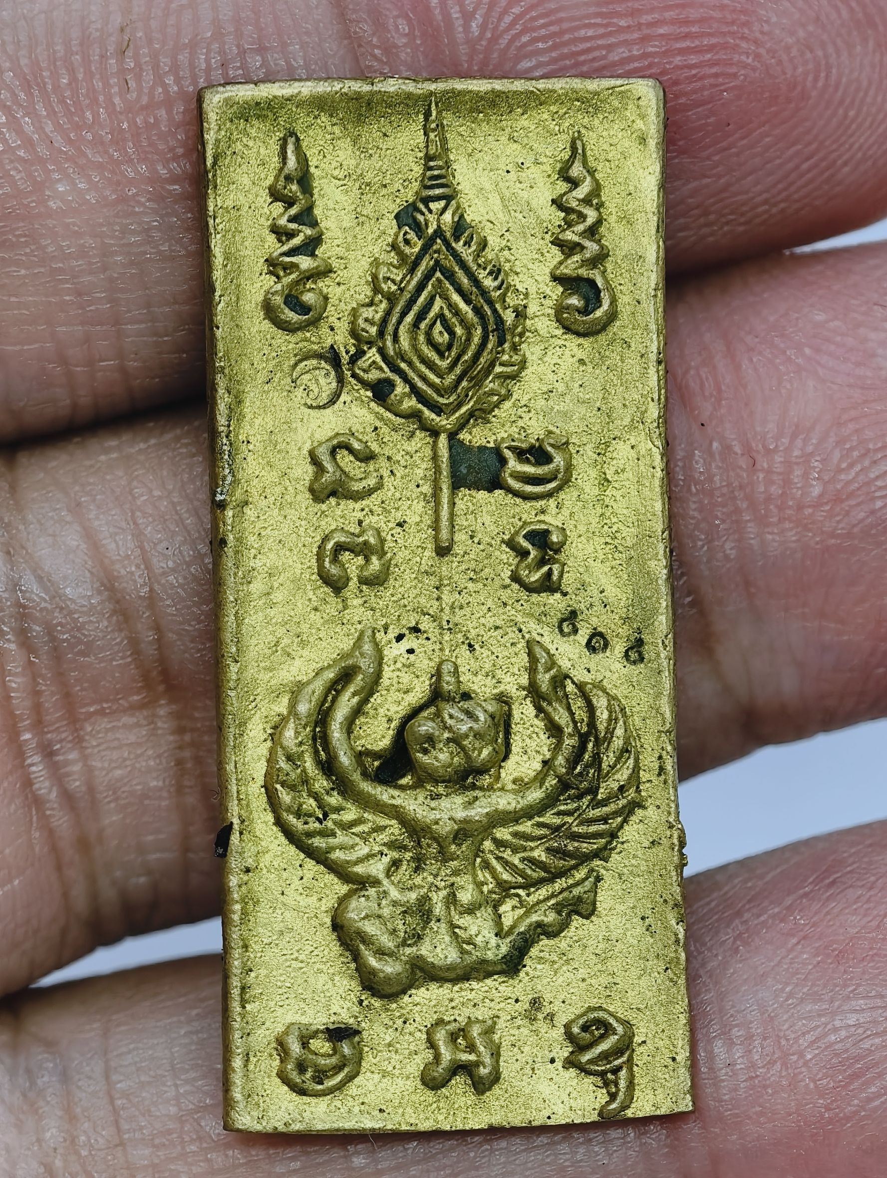 หลวงปู่อิ่ม วัดทุ่งนาใหม่ พระนาคปรก พุทธศิลป์พันล้าน หล่อโบราณ พระนาคปรกนางตรา KA5244