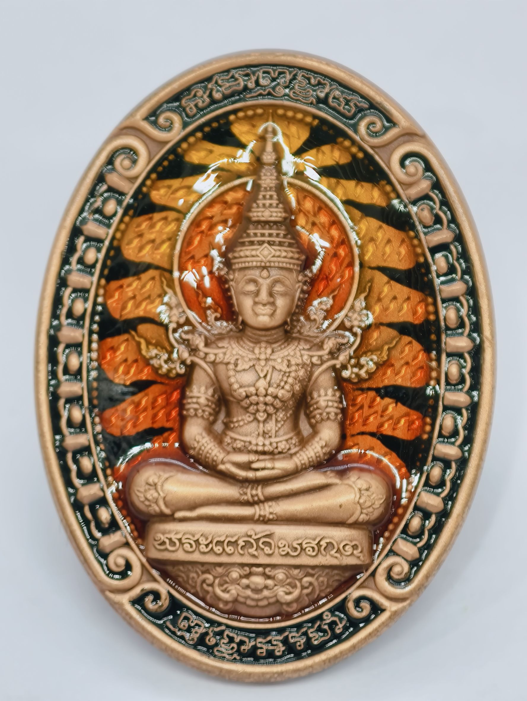 หลวงพ่อพัฒน์ วัดห้วยด้วน พระแก้วมรกต ฉลอง100 ปี ลายเสือ (KA2182)