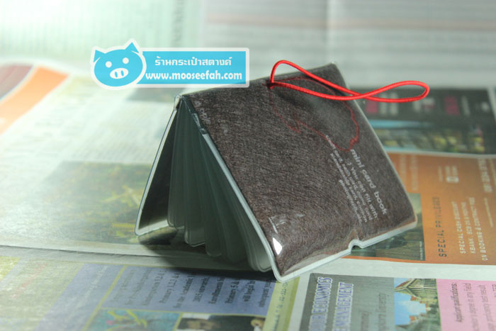 กระเป๋าใส่บัตร Mini Card Book