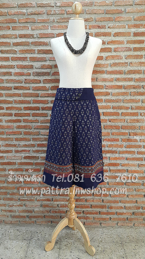 กางเกงผ้าฝ้ายผ้าพื้นเมือง