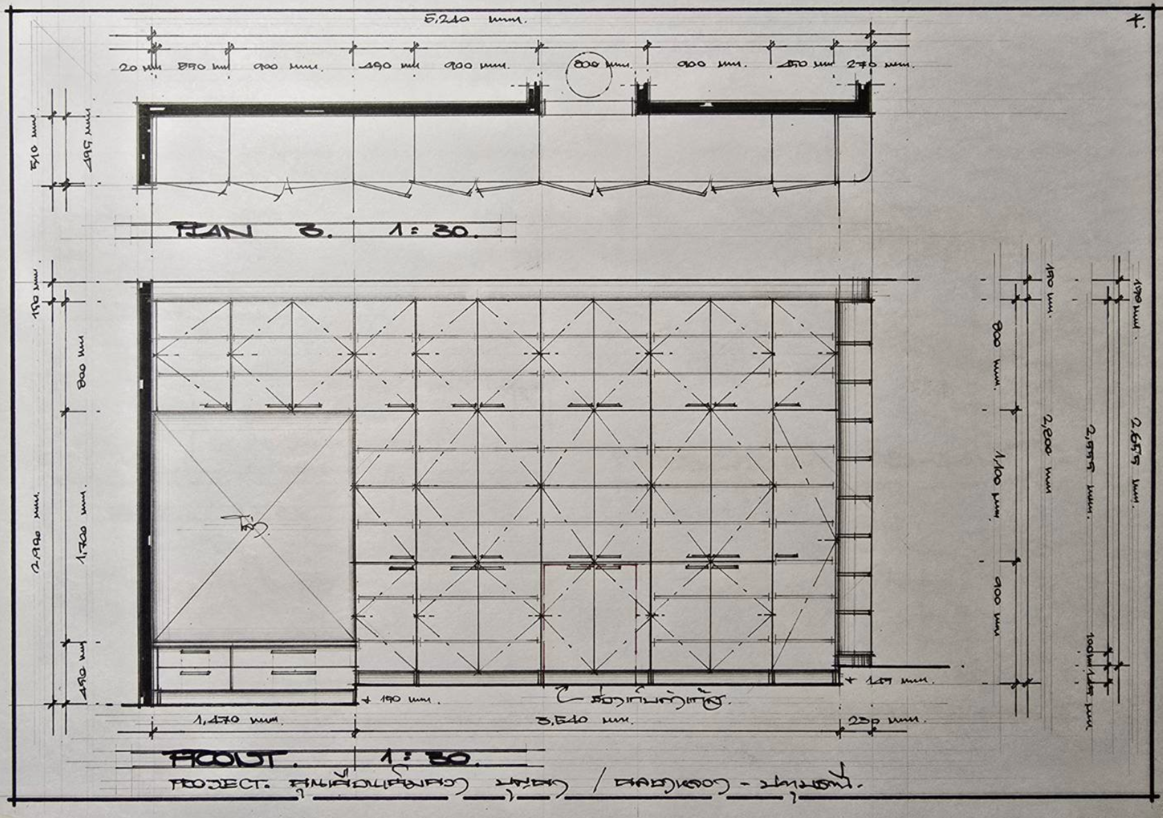 ครัวบิ้วอิน บ้านคุณเหมี่ยว