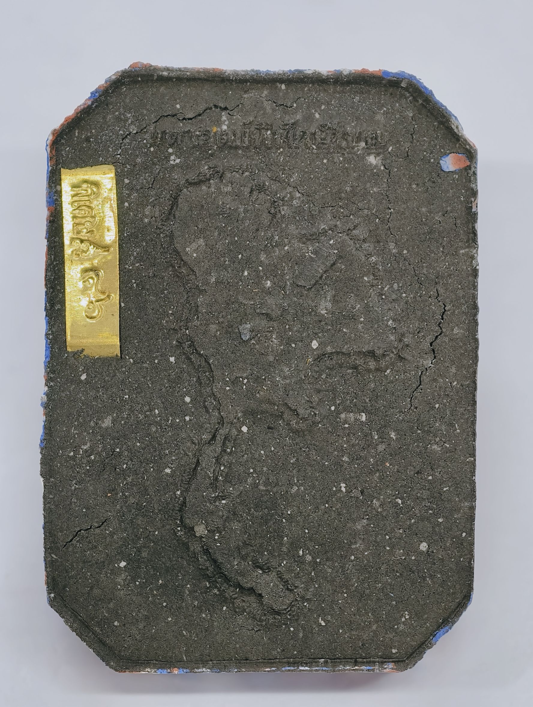 หลวงปู่มหาศิลา วัดโพธิ์ศรีสะอาด พระปิดตานั่งปืน มหาอุตม์พิทักษ์ไทย ตะกรุดเงิน KA2371