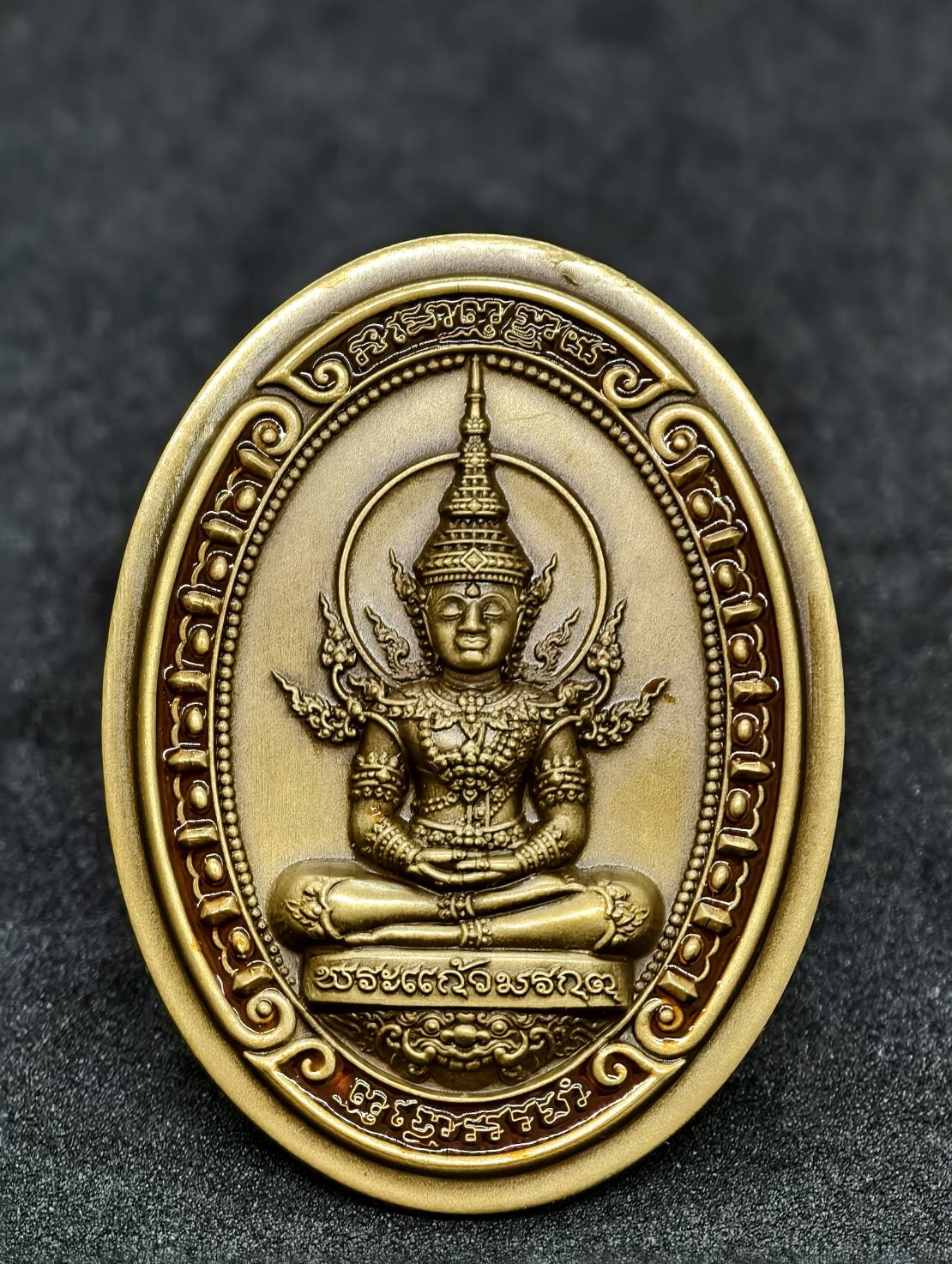 หลวงพ่อพัฒน์ วัดห้วยด้วน พระแก้วมรกตฉลอง 100 ปี ตอกโค้ด 9 รอบเนื้อซาติน KA1066