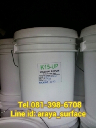K 15 PLUS เป็นสารโพลียูรีเทน สำหรับเคลือบเพื่อป้องกันการรั่วซึมป้องกันรอยแตกร้าวต่างๆเช่น ดาดฟ้า ผนัง ตลอดจนงานเคลือบหลังคามีความยืดหยุ่นตัว 500% (สูตรน้ำ)จึงปลอดภัยสำหลับผู้ใช้งาน และสิ่งแวดล้อม