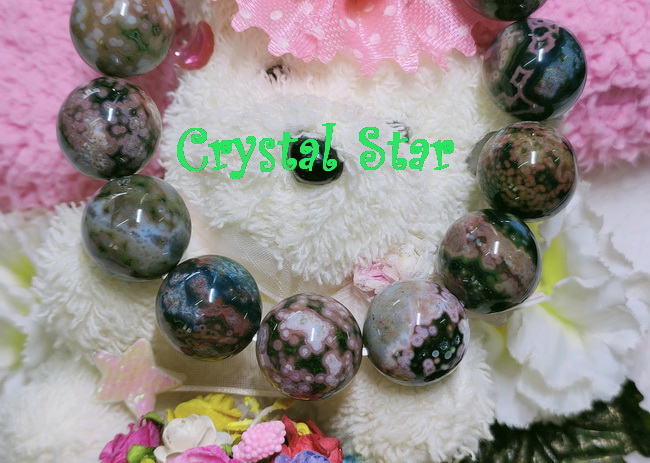 สร้อยข้อมือโอเชี่ยนแจสเปอร์