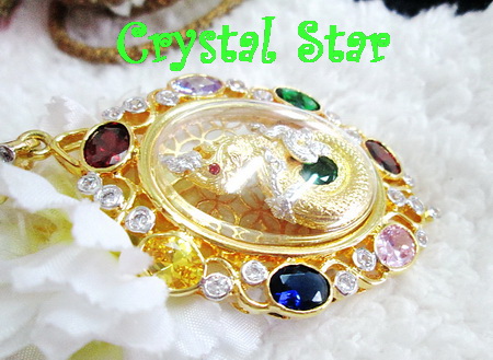 จี้พญานาค