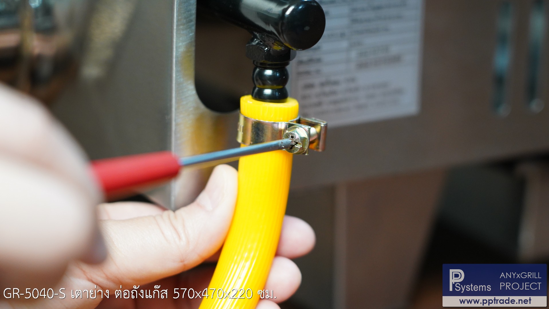 เตาย่างแก๊สอินฟาเรด 2หัวเตา แบบต่อถังแก๊ส ขนาดเล็ก Lucky Flame GR-5040-S