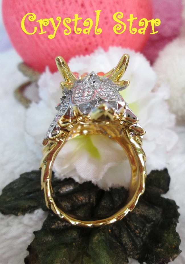 แหวนมังกร