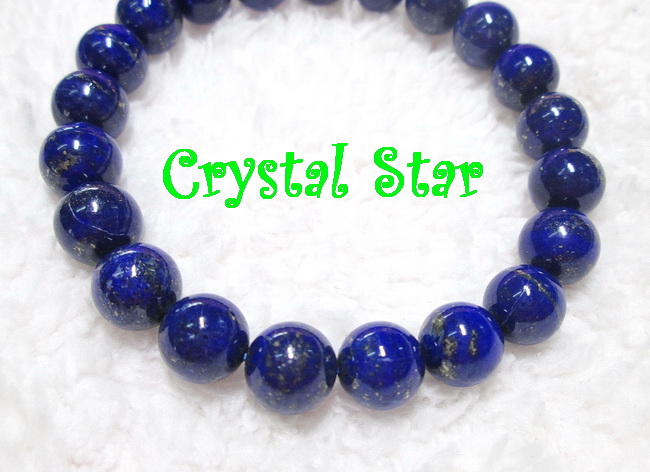 สร้อยข้อมือลาพิสลาซูลี