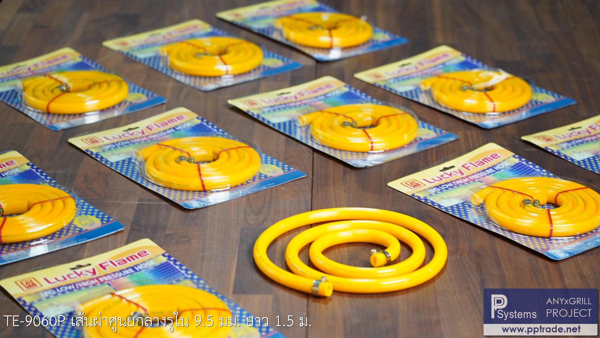 สายยางแก๊ส LUCKY FLAME TE-9060P ขนาด 1.5 เมตร สีเหลือง