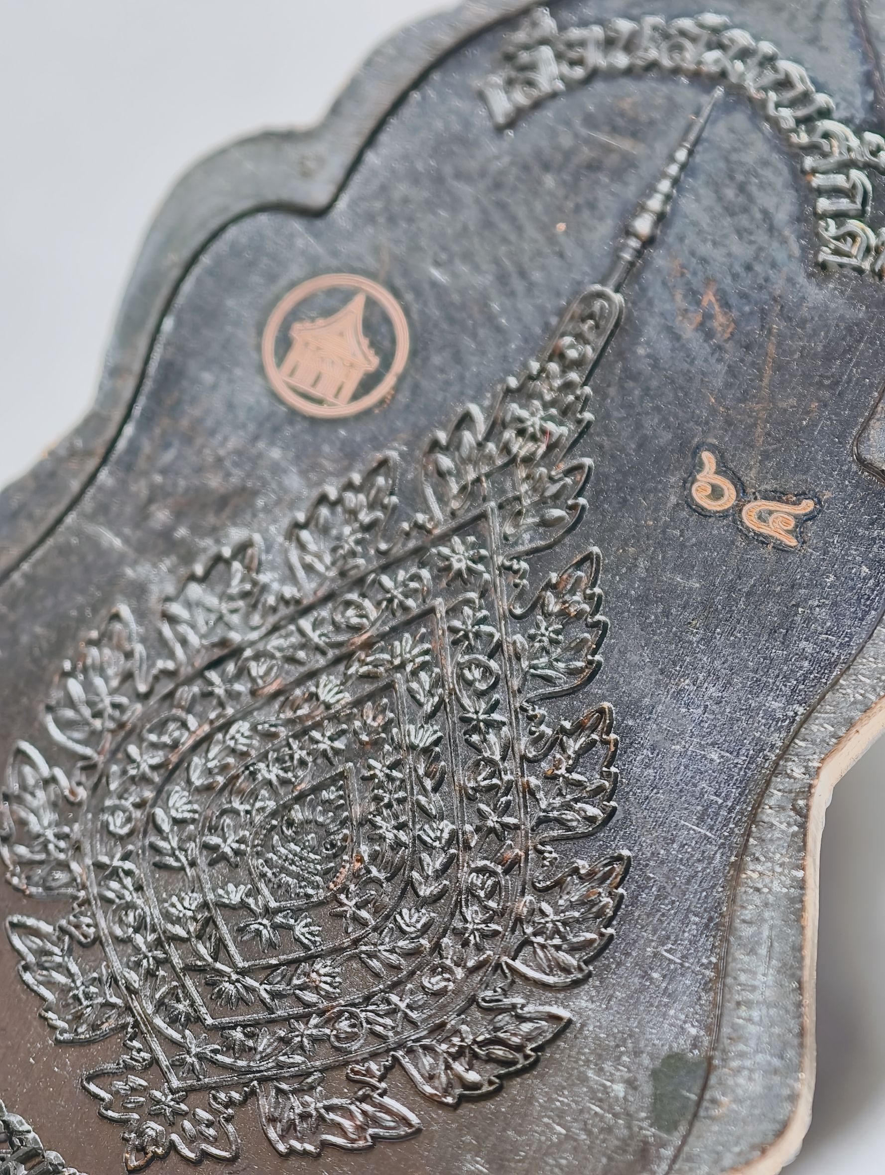 หลวงปู่บุดดา วัดป่าใต้พัฒนาราม ท้าวเวสสุสรรณ เลื่อนสมณศักดิ์ บันดาลโชคทรัพย์ จัมโบ้ (AC3214)