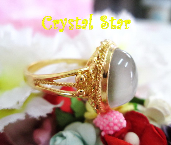 แหวนโป่งข่าม (แก้วแร)