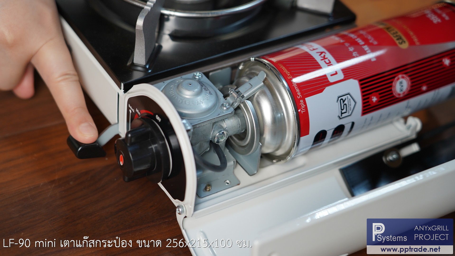 เตาแก๊สกระป๋องปิคนิค ไซส์มินิ แบบใช้แก๊สกระป๋อง Lucky Flame LF-90 mini