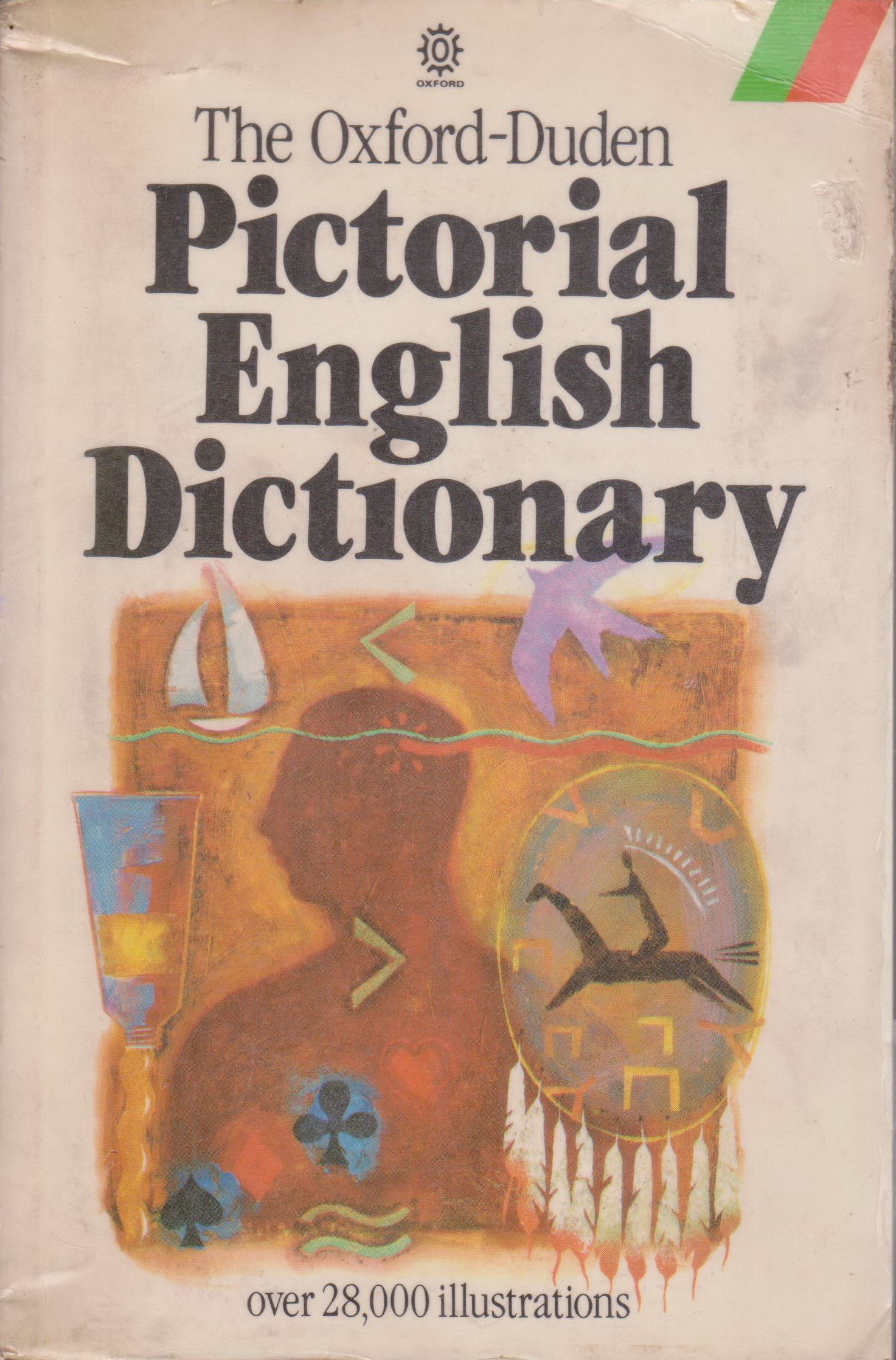 พจนานุกรม THE OXFORD-DUDEN PICTORIAL ENGLISH DICTIONARY
