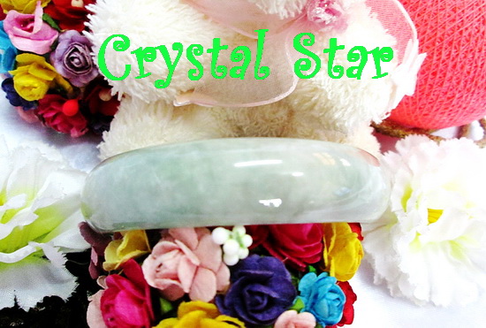 กำไลหยกพม่า