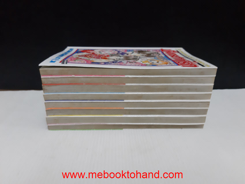 St.Dragon Girl มังกรสาวที่รัก ภาค 1 1-8 จบ