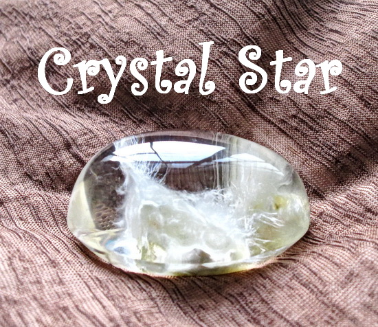 หินโป่งข่าม