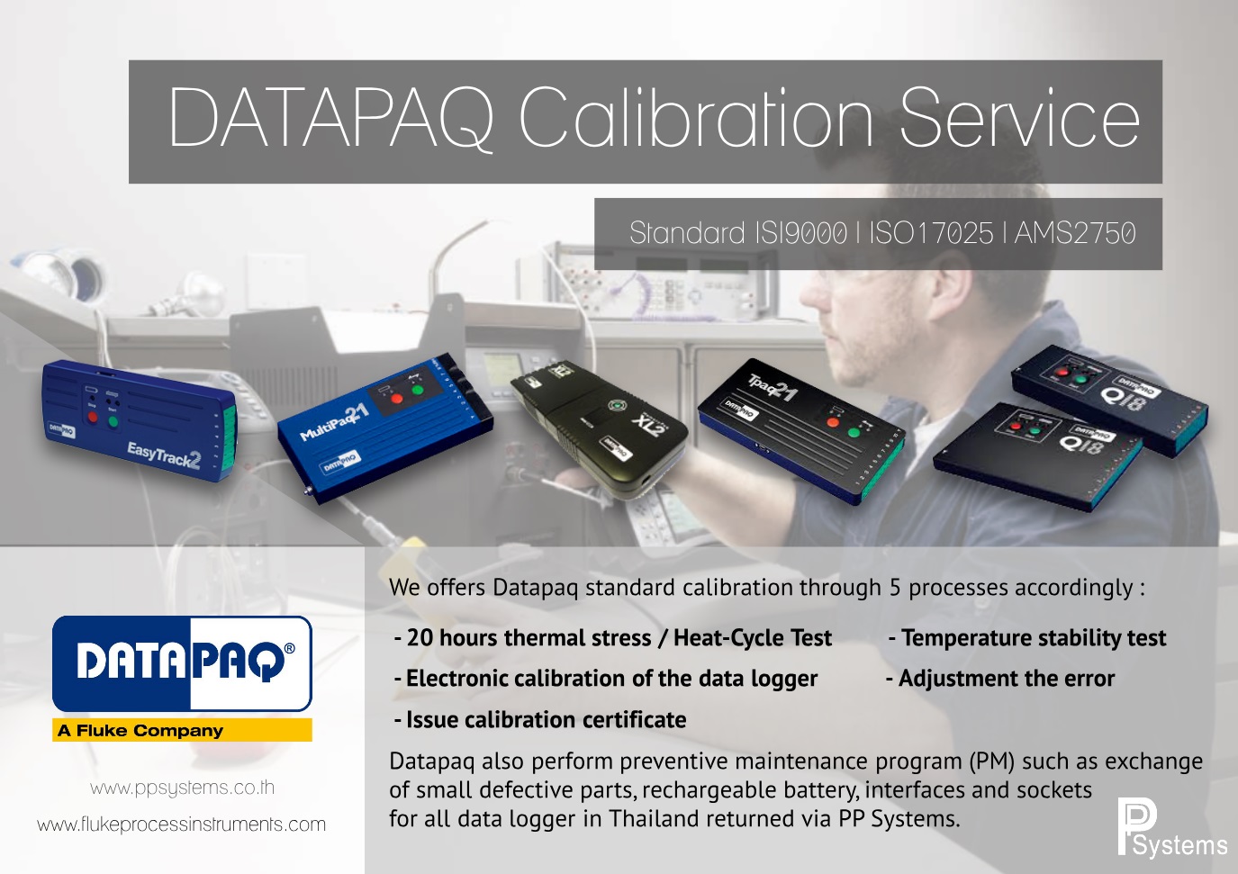 บริการสอบเทียบเครื่องมือวัด บริการซ่อม DATAPAQ MULTIPAQ21 (ตามมาตรฐานผู้ผลิต)