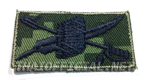 เครื่องหมายเหล่า