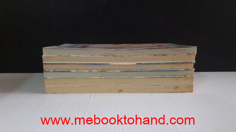 ตะกายฝันวันสู่ดาว 1-6 จบ