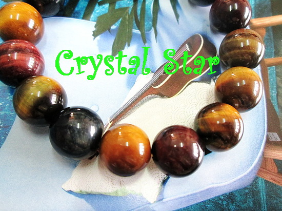 สร้อยข้อมือตาเสือ (สามทหารเสือ)