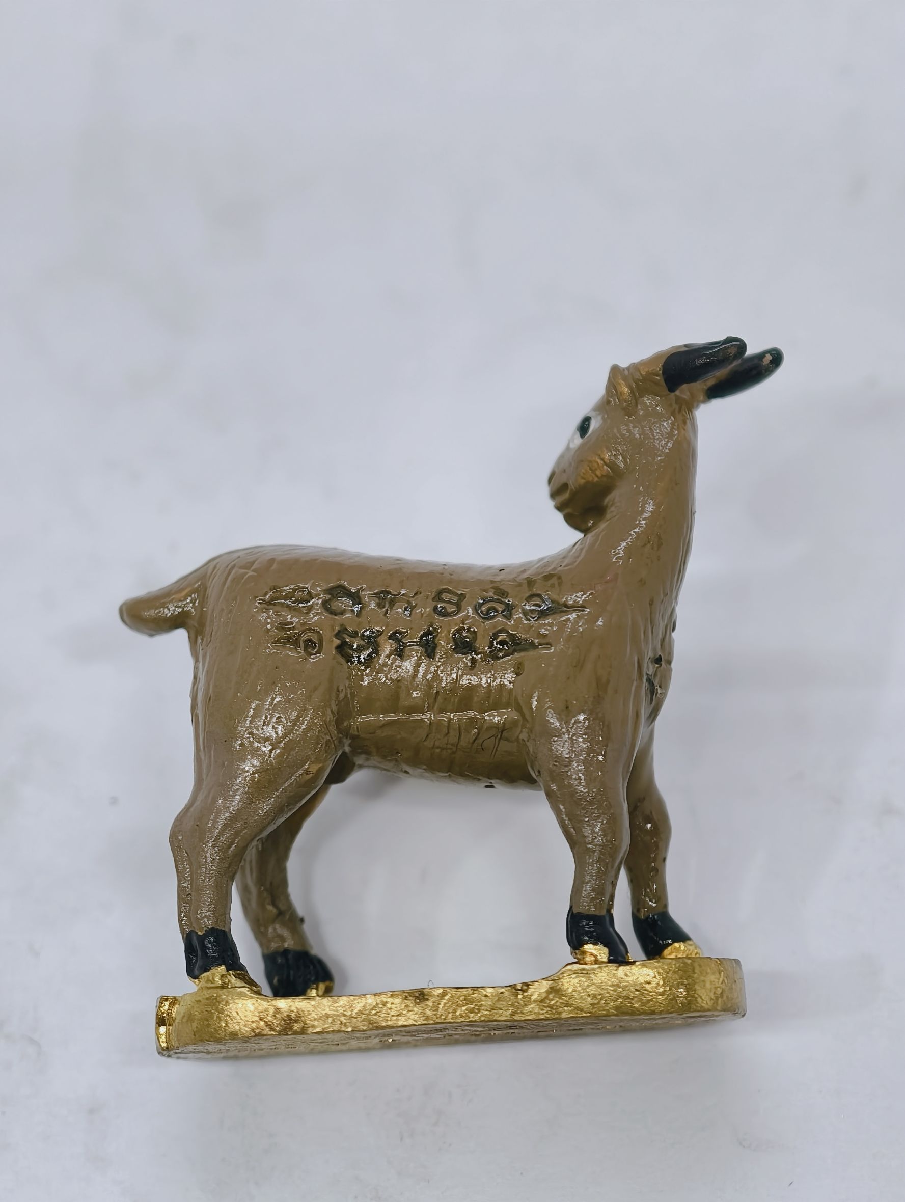 หลวงพ่อสมคิด วัดบึงตาต้า แพะเหลียวหลัง เสมือนจริง KA1933