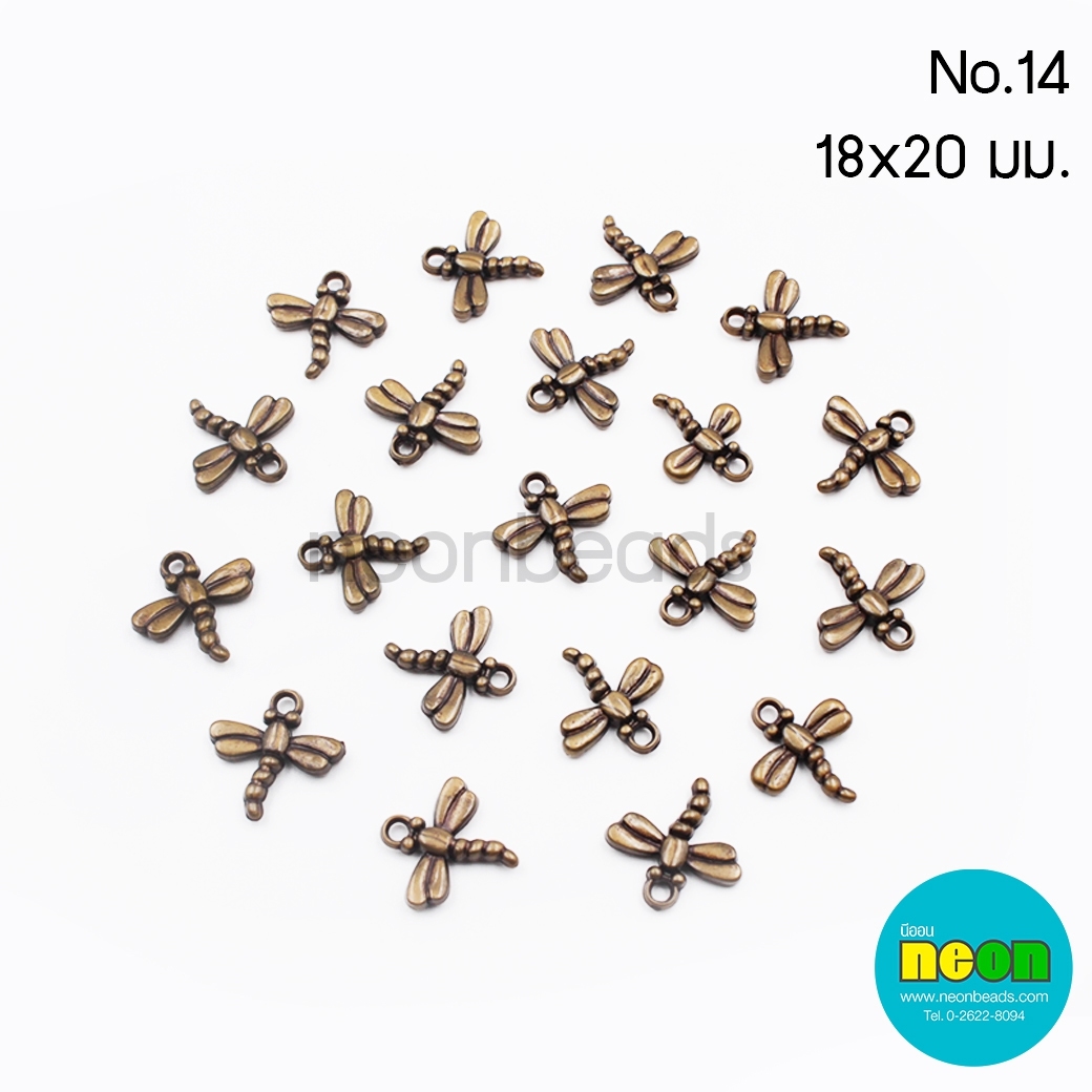 อะคริลิกสีทองเหลืองno.14.จี้แมลงปอจิ๋ว18*20mm.