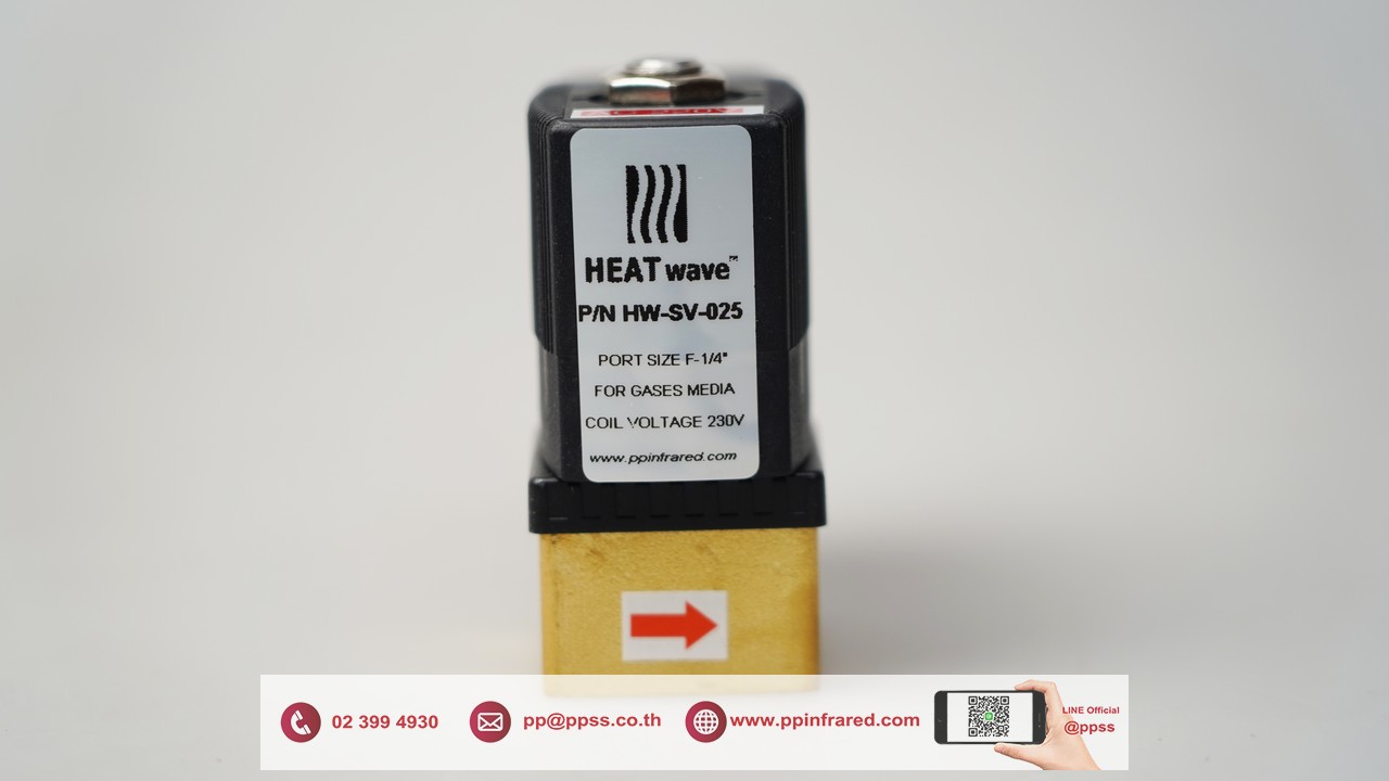 HEATwave 1/4" 230V Gas Solenoid Valve IP65 "THAILAND" l โซลินอยวาล์วแก๊ส รุ่นกันน้ำ