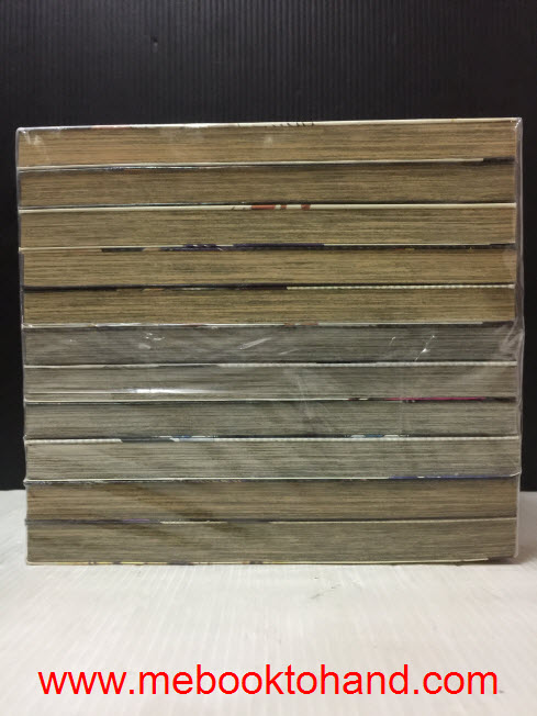 Bloody Monday รหัสมรณะ 2 ภาคครบจบ