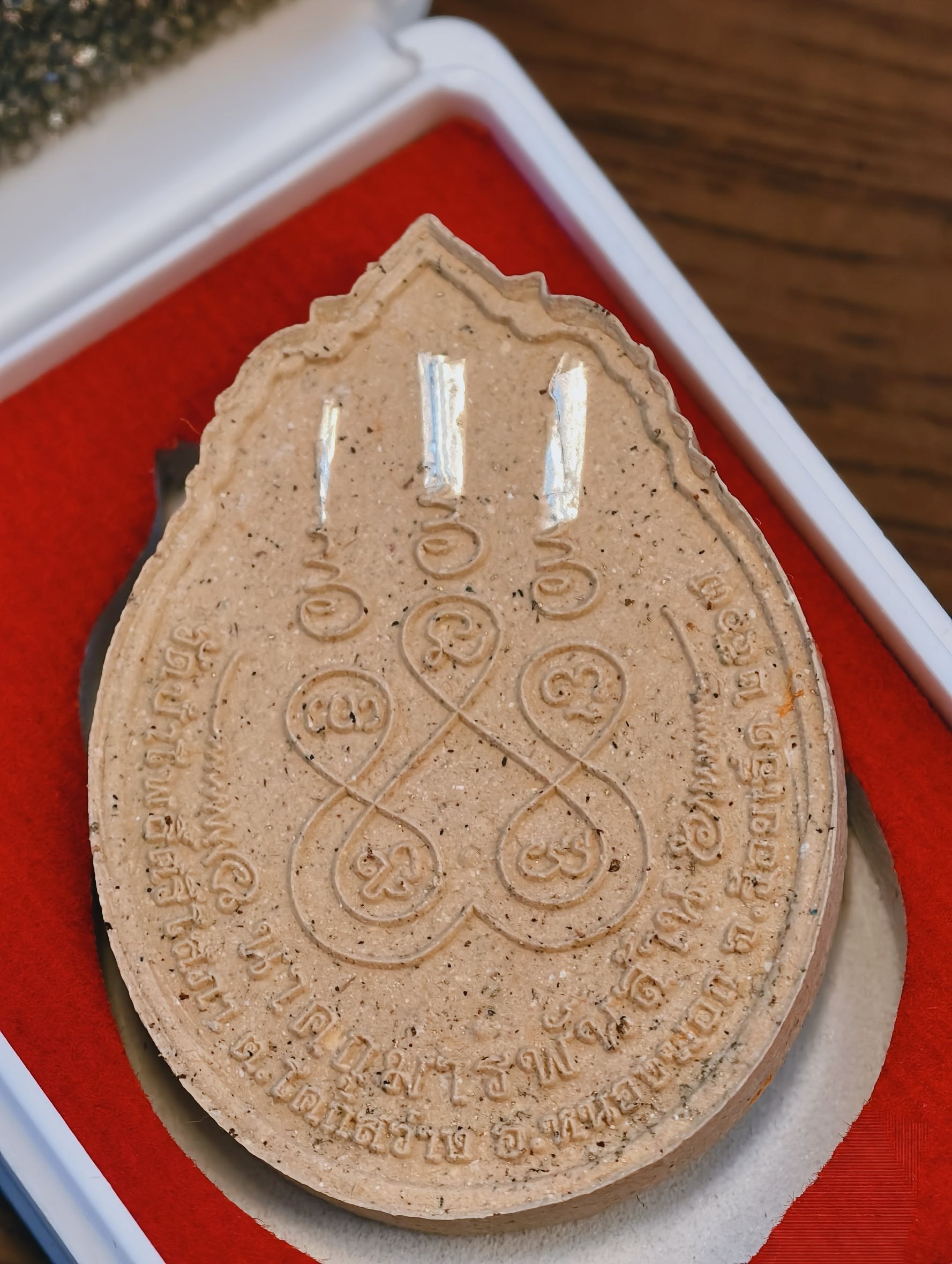 หลวงปู่มหาศิลา วัดโพธิ์ศรีสะอาด นาคกุมารพันล้าน KA3242