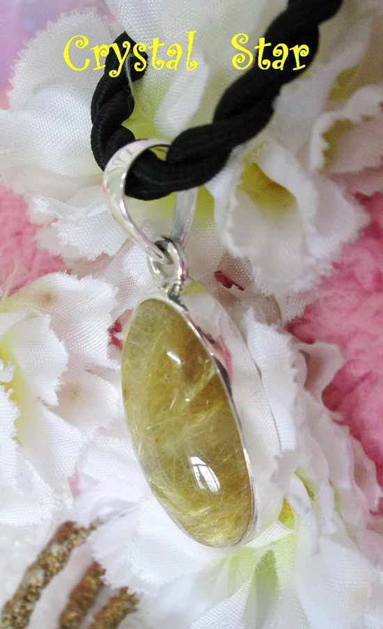 จี้ไหมทอง