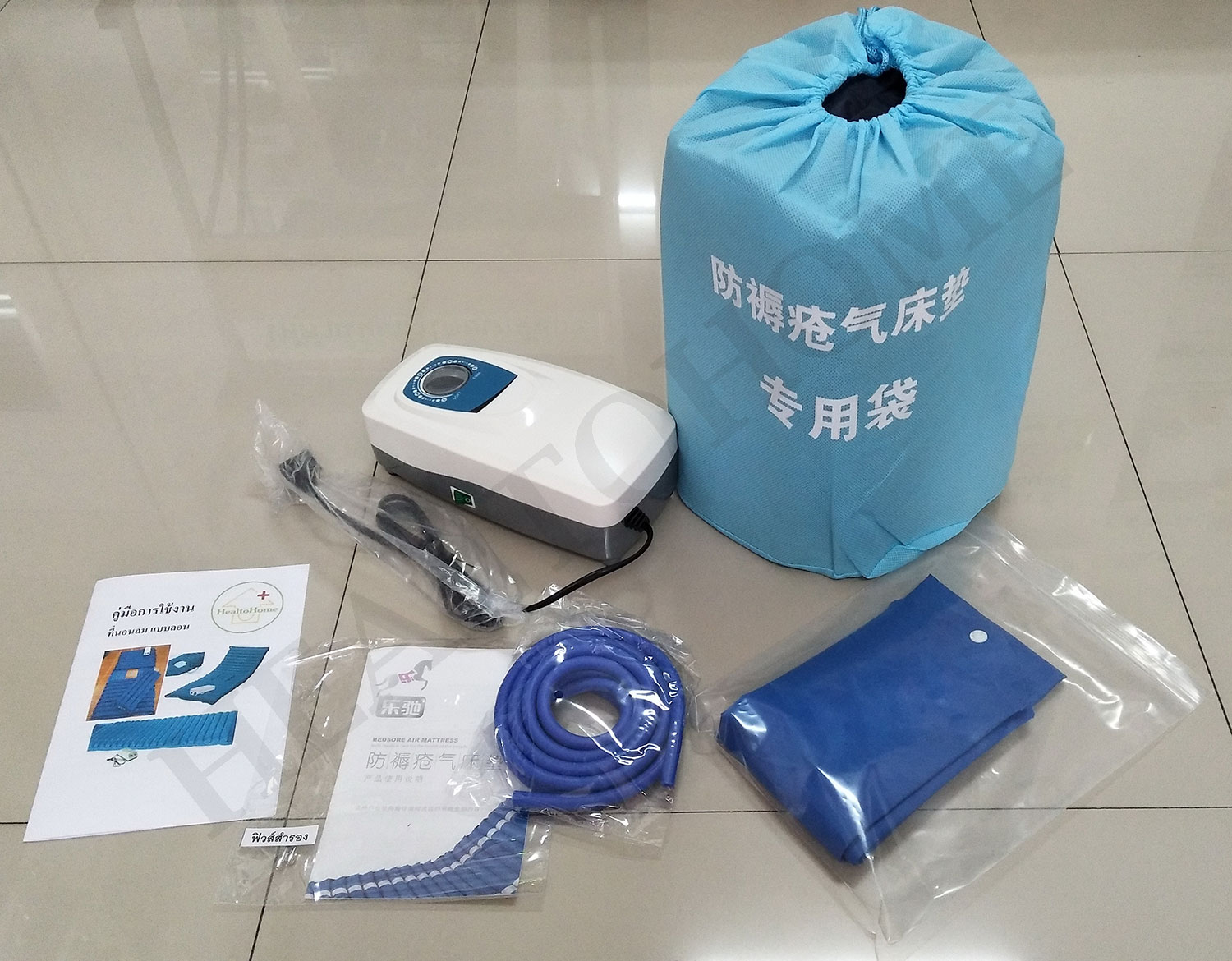 B005 ที่นอนลม แบบลอน 22 ลอน รุ่น HL-01B (ส่งฟรี)