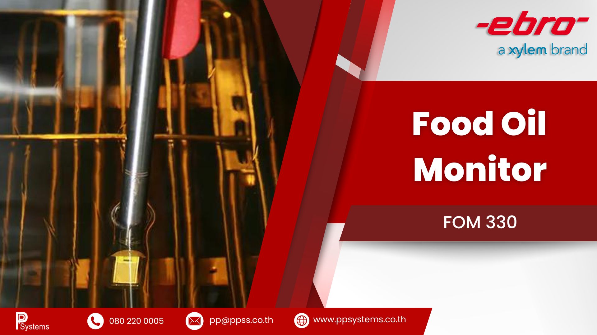 EBRO Food Oil Monitor (POLAR Meter) l เครื่องวัดคุณภาพน้ำมันทอดอาหาร