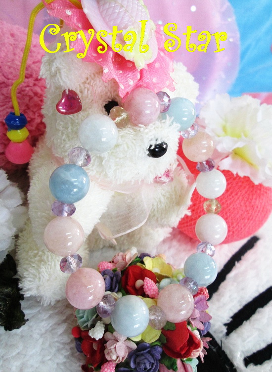 สร้อยข้อมือแบริลและอมิทริน